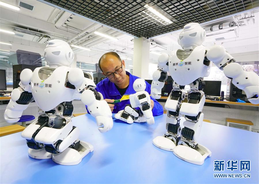唐山雙核賦能 智能機器人研發新高地崛起