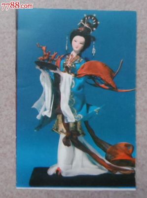1981年北京工藝美術(shù)品年歷片 收藏與價(jià)值探析
